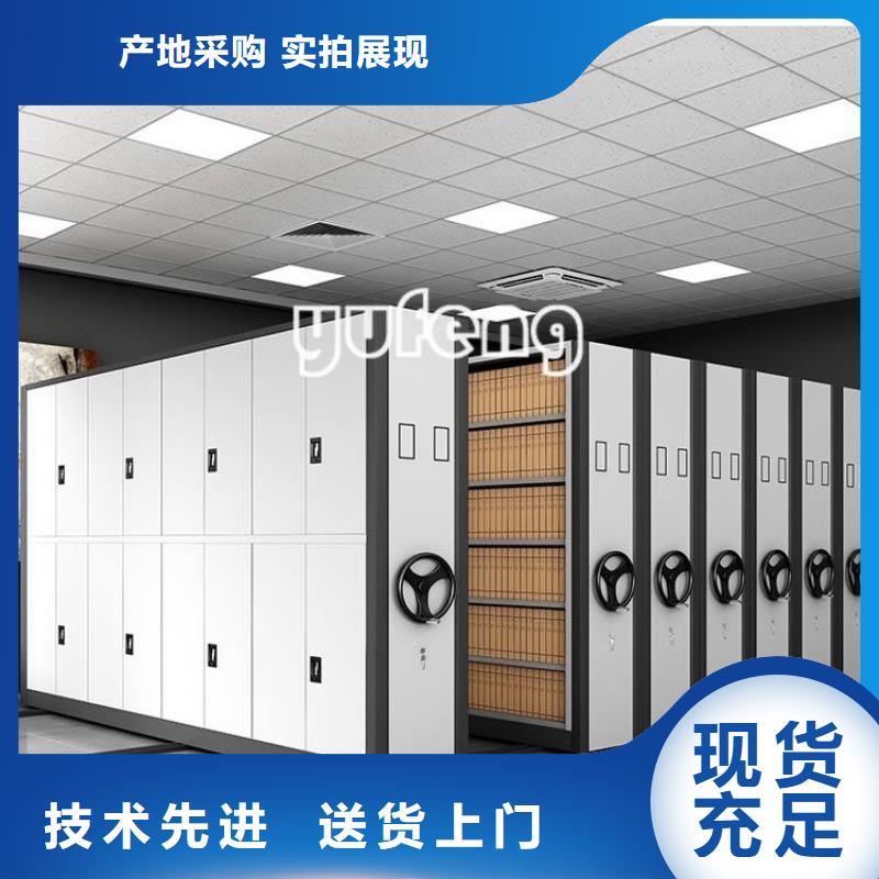 不銹鋼密集架,蠟塊柜我們更專業(yè)