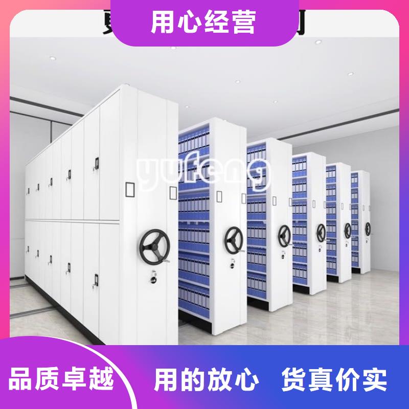 不銹鋼密集架,蠟塊柜我們更專業(yè)