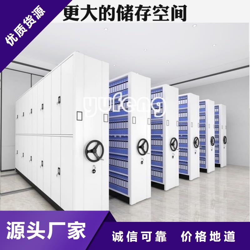 【不銹鋼密集架電視墻架產品細節參數】