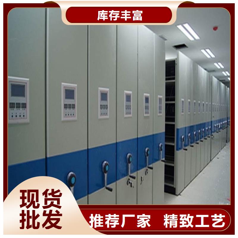 不銹鋼密集架,蠟塊柜我們更專業(yè)