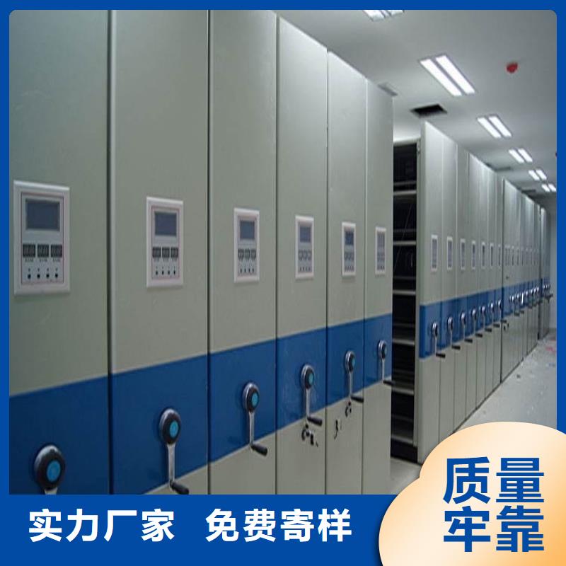 【不銹鋼密集架電視墻架產品細節參數】