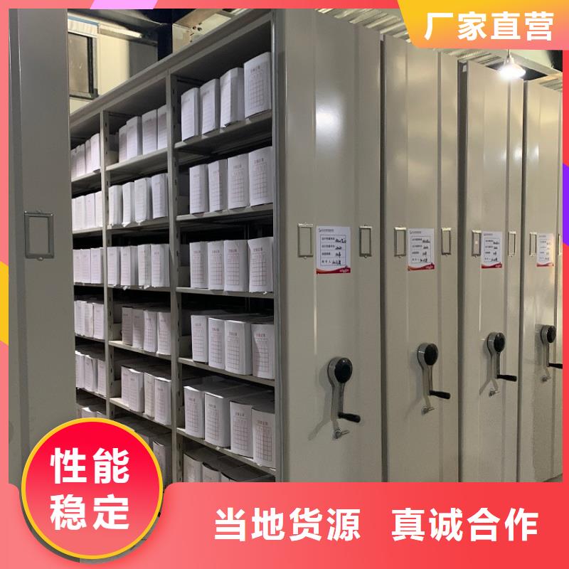 【不銹鋼密集架電視墻架產品細節參數】