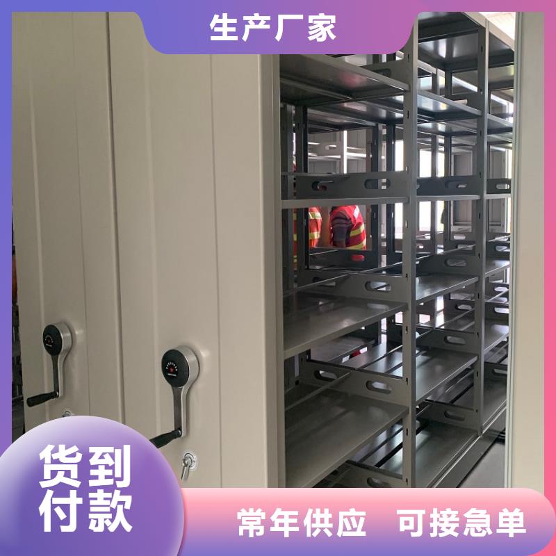 【不銹鋼密集架電視墻架產品細節參數】