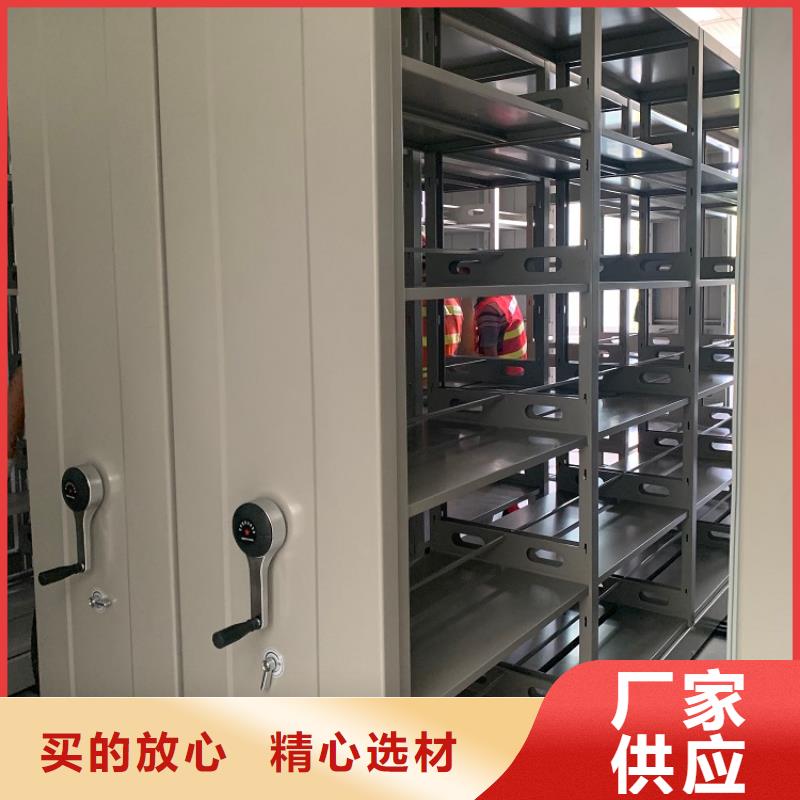 不銹鋼密集架移動病案架歡迎來電咨詢