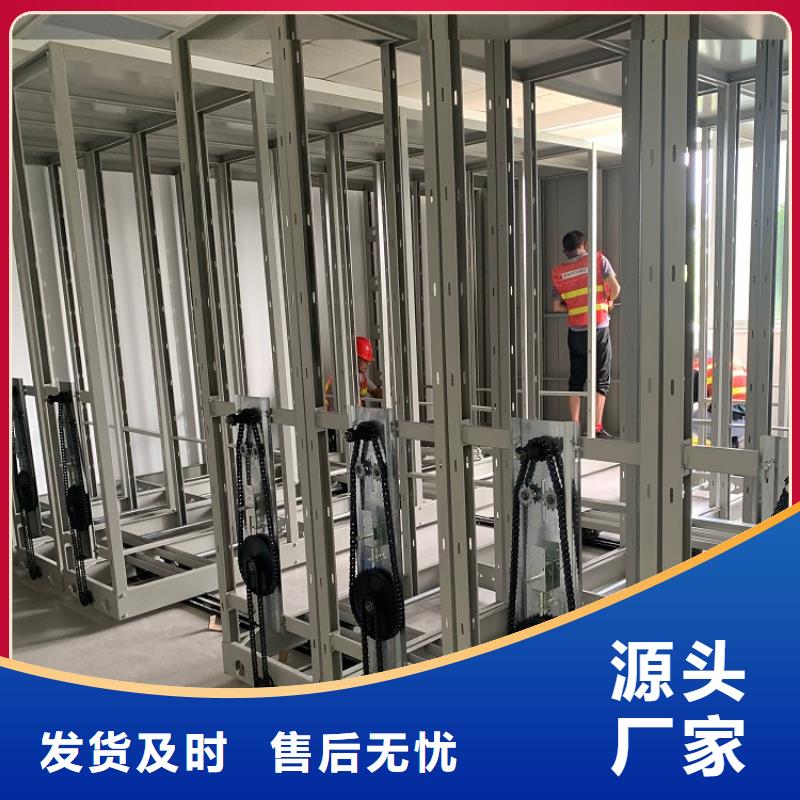 【不銹鋼密集架電視墻架產品細節參數】