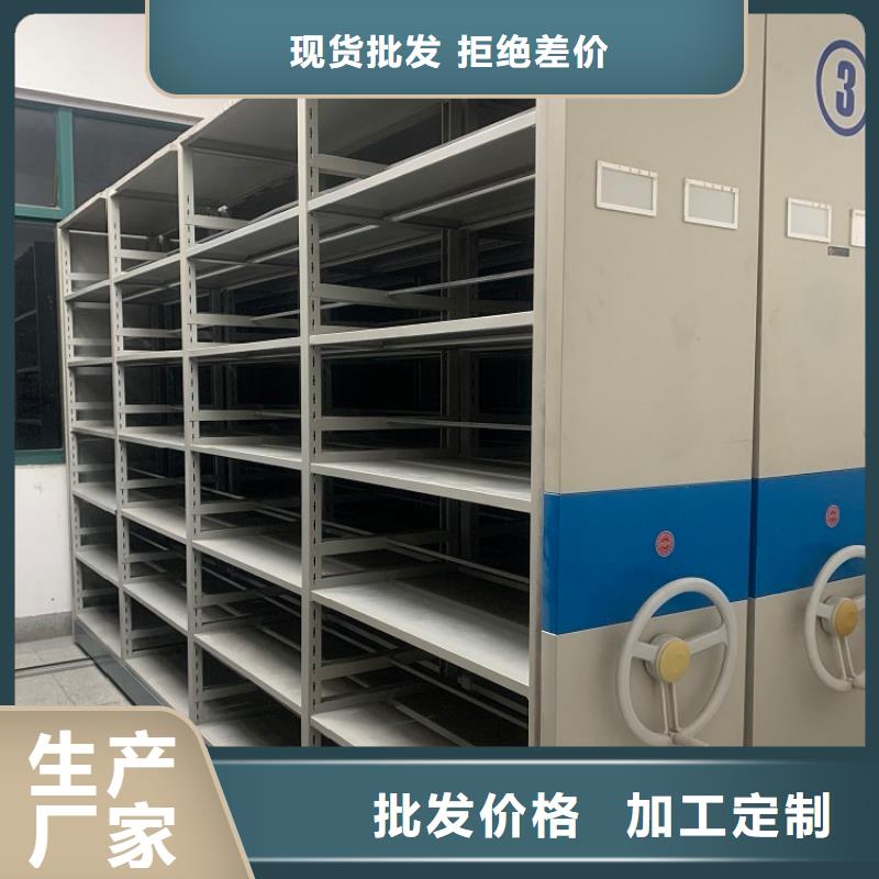 【不銹鋼密集架電視墻架產品細節參數】