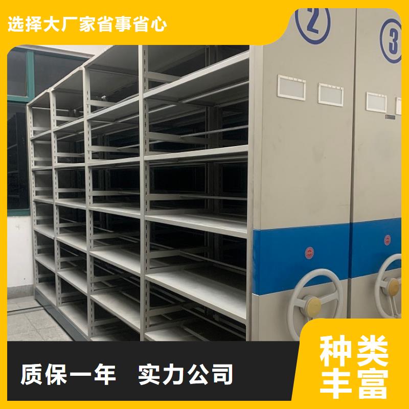 不銹鋼密集架移動病案架歡迎來電咨詢