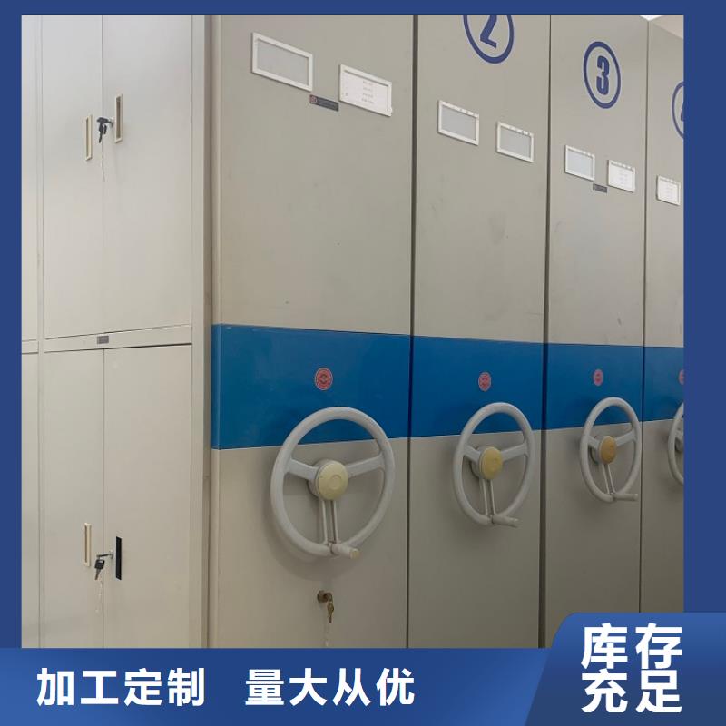 不銹鋼密集架,蠟塊柜我們更專業(yè)