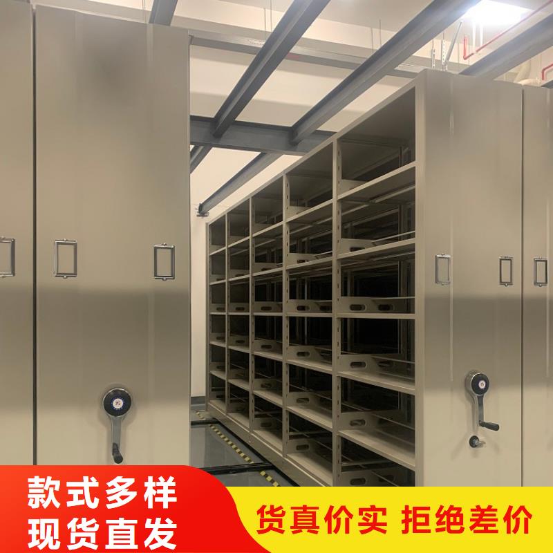不銹鋼密集架_檔案密集架廠家批發價