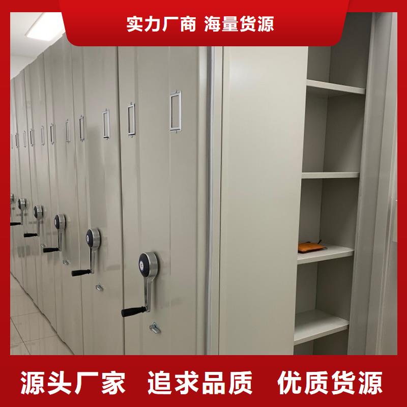 不銹鋼密集架移動病案架歡迎來電咨詢