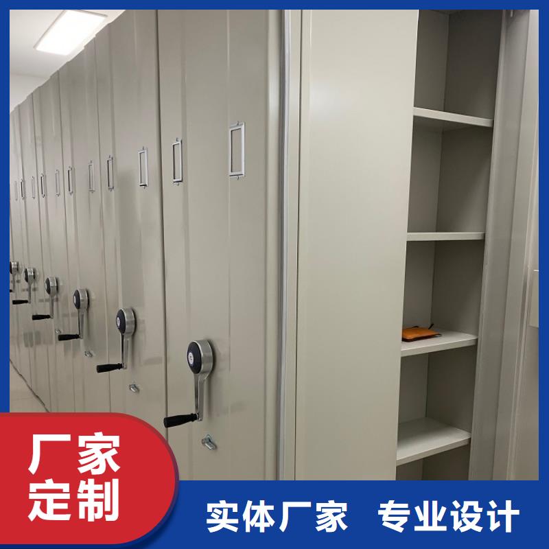 不銹鋼密集架-智能辦公資料柜不只是質(zhì)量好