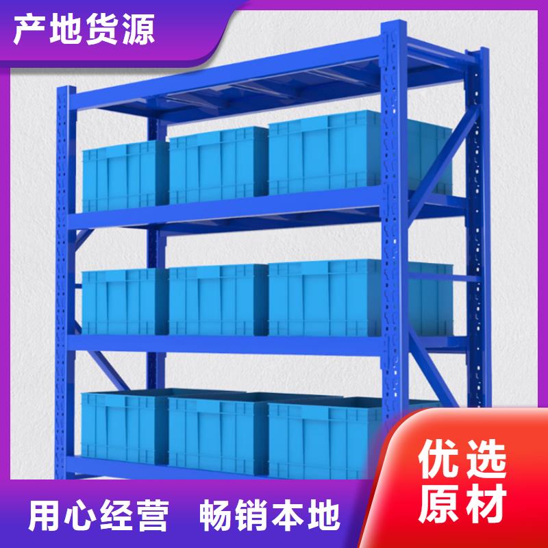 档案密集柜视频-平鲁|怀仁|大同|长治|临汾|忻州|太原|晋城|晋中档案密集柜的简单介绍-手动电动智能密集架密集柜<宇锋>装备科技生产厂家(朔州市分公司)