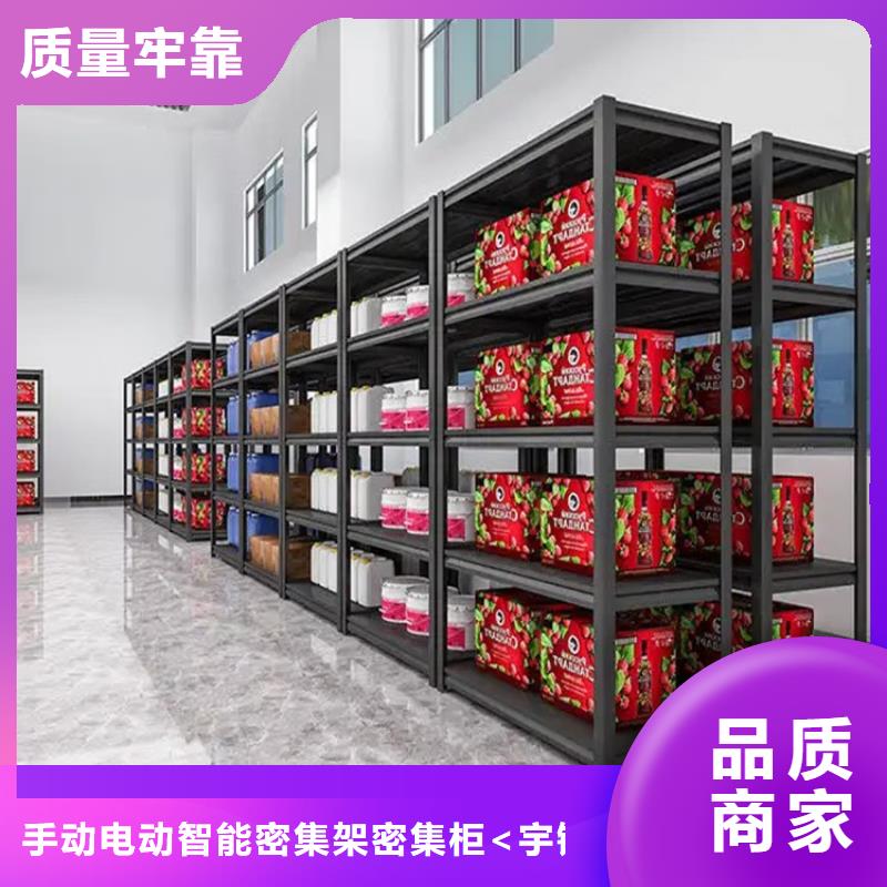 彭州本地倉儲貨架出廠價格