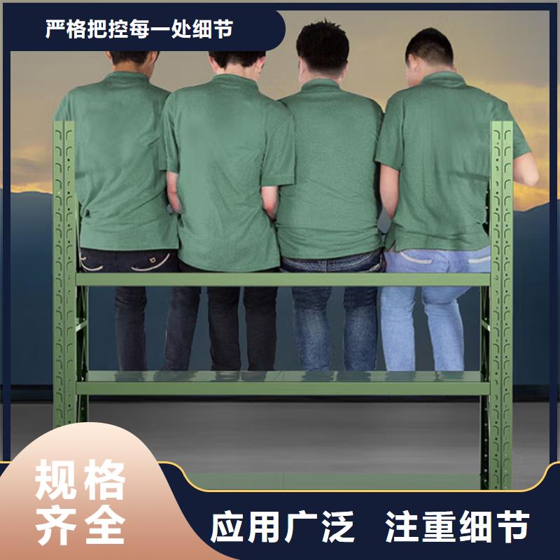 高位貨架更衣柜質(zhì)量安心