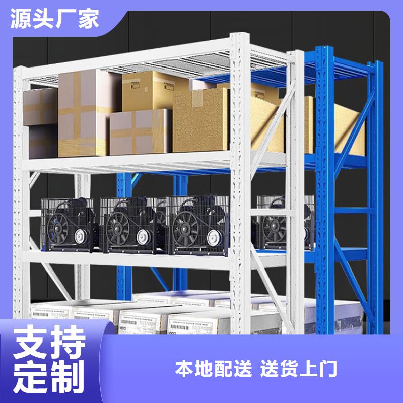蒼山移動貨架廠家定制價格