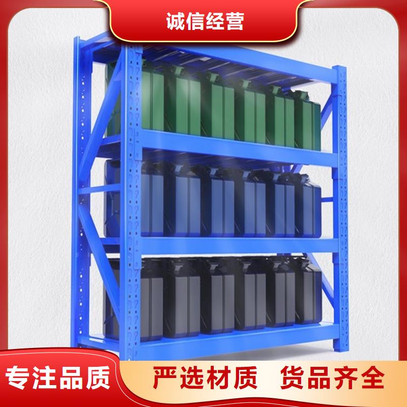 高位貨架-發電機罩殼專業生產團隊