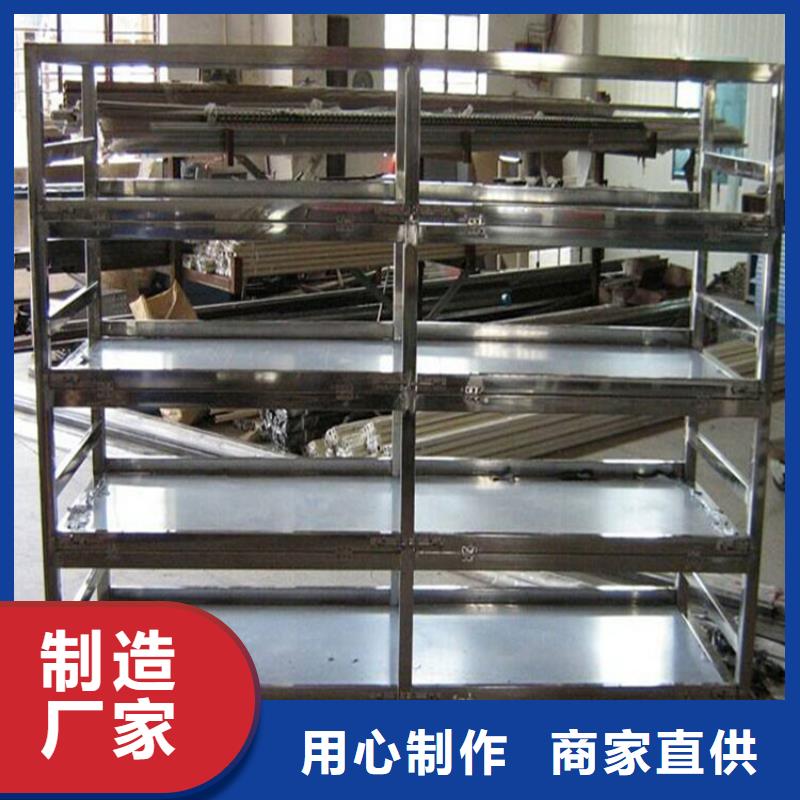 高位貨架密集切片柜好品質售后無憂