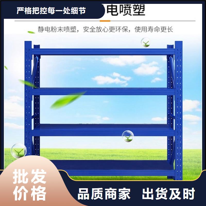 高位貨架中藥柜免費(fèi)回電