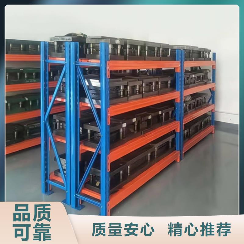 高位貨架更衣柜質(zhì)量安心