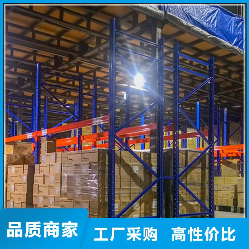 档案密集柜视频-怀仁|平鲁|吕梁|忻州|大同|太原|临汾|长治宇锋档案密集柜_ 手动电动智能密集架密集柜<宇锋>装备科技生产厂家(朔州市分公司)