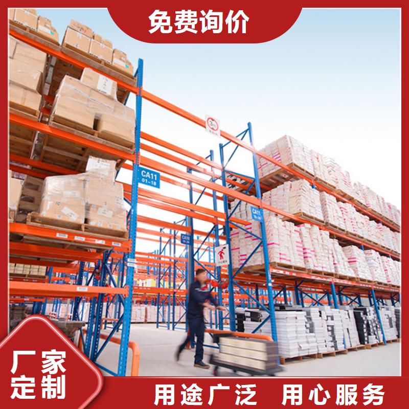 高位貨架-屏幕墻從廠家買售后有保障