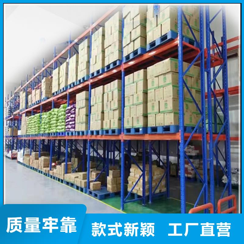 【高位貨架】-檔案密集柜快速報價