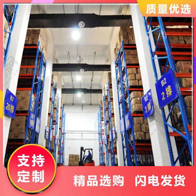 蒼山移動貨架廠家定制價格