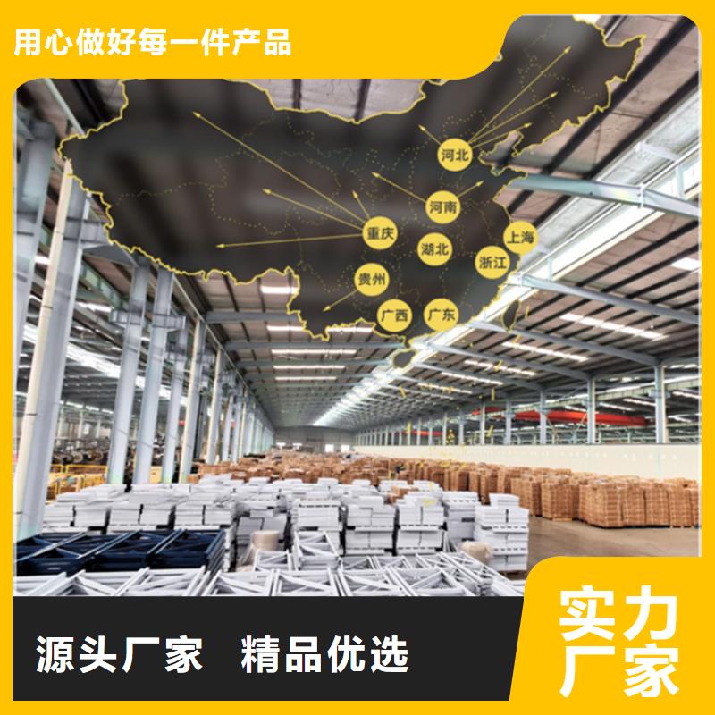 貫通貨架良心廠家價格