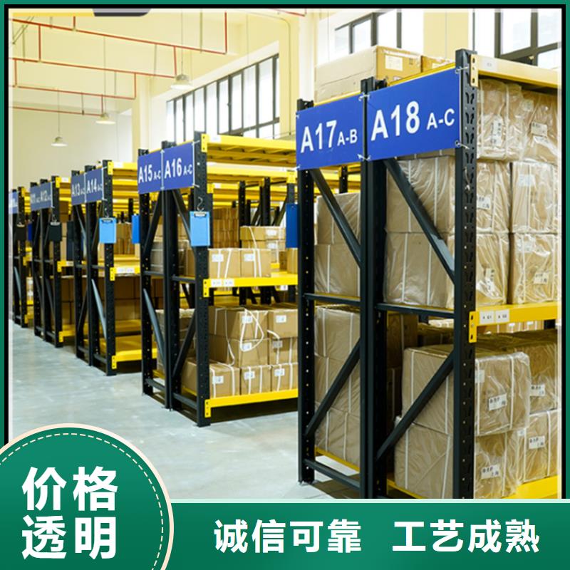 高位貨架中藥柜專注質(zhì)量
