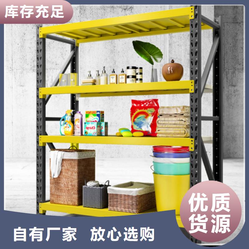 電動移動貨架性價比高價格