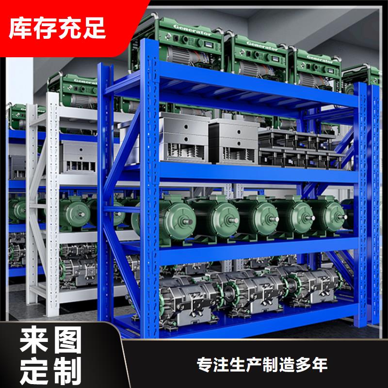 档案密集柜视频-江西省景德镇市宇锋档案密集柜可服务区域珠山|乐平|上饶|吉安|宜春|九江|萍乡等