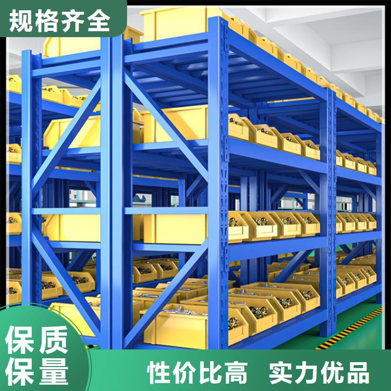 档案密集柜视频-江西省景德镇市宇锋档案密集柜可服务区域珠山|乐平|上饶|吉安|宜春|九江|萍乡等