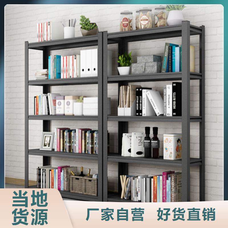 【高位貨架】-檔案密集柜快速報價