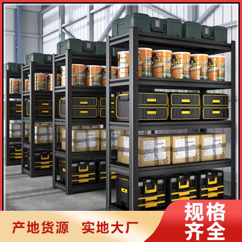 档案密集柜视频-江西省景德镇市宇锋档案密集柜可服务区域珠山|乐平|上饶|吉安|宜春|九江|萍乡等
