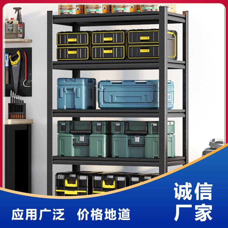 高位貨架-發電機罩殼專業生產團隊