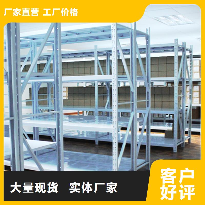 高位貨架-發電機罩殼專業生產團隊