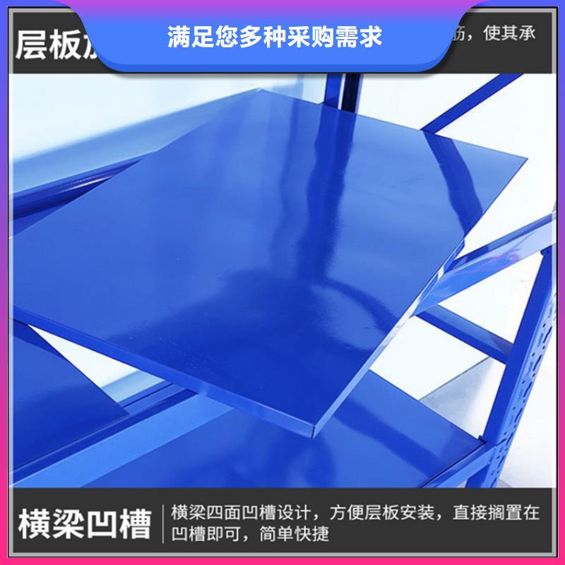 高位貨架中藥柜免費(fèi)回電