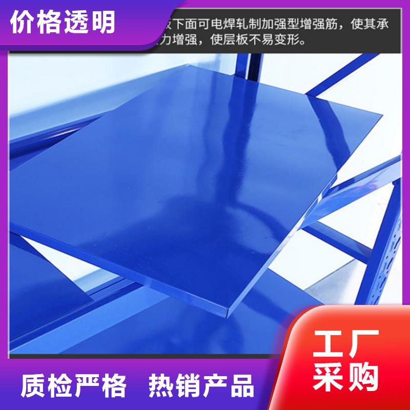 档案密集柜视频-怀仁|平鲁|吕梁|忻州|大同|太原|临汾|长治宇锋档案密集柜_ 手动电动智能密集架密集柜<宇锋>装备科技生产厂家(朔州市分公司)