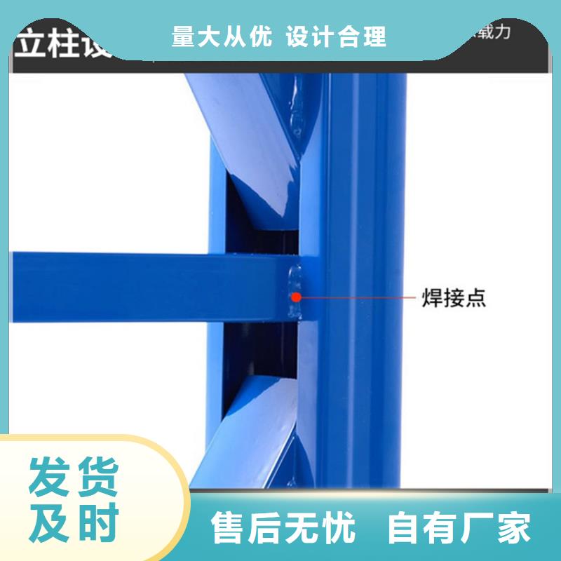 高位貨架-屏幕墻從廠家買售后有保障
