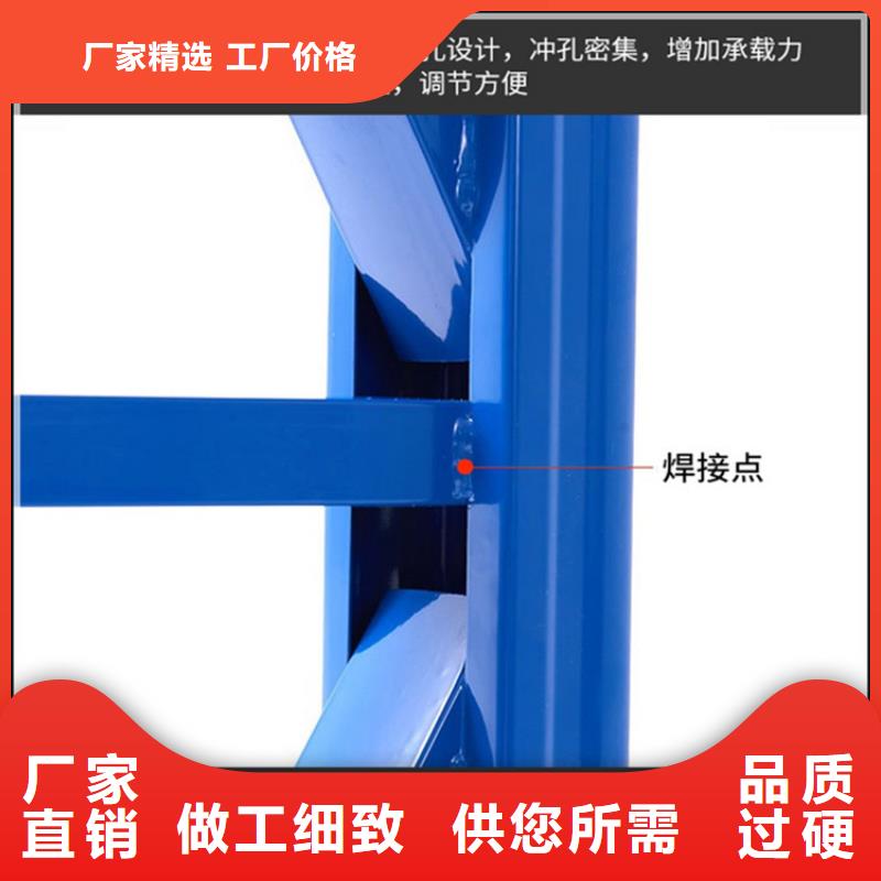 【高位貨架】-檔案密集柜快速報價