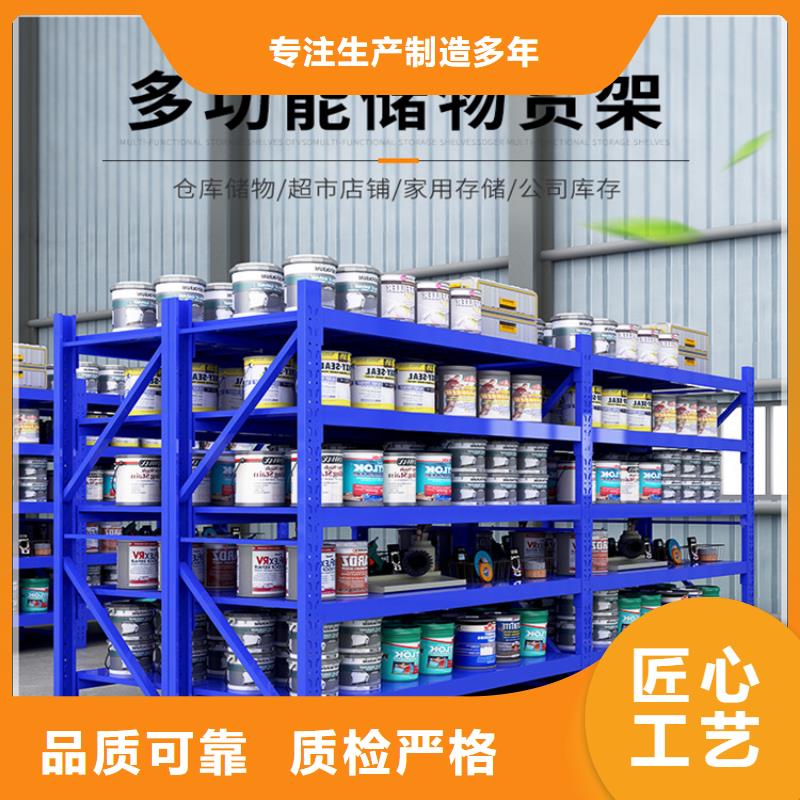 高位貨架-屏幕墻從廠家買售后有保障