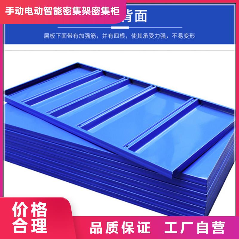 高位貨架更衣柜質(zhì)量安心