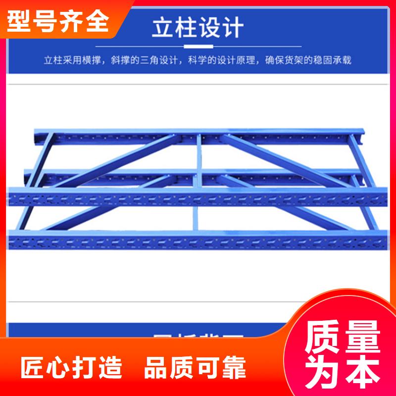 電動移動貨架性價比高價格