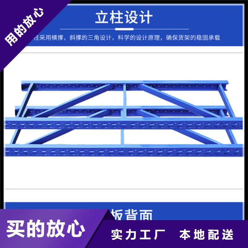 高位貨架更衣柜質(zhì)量安心