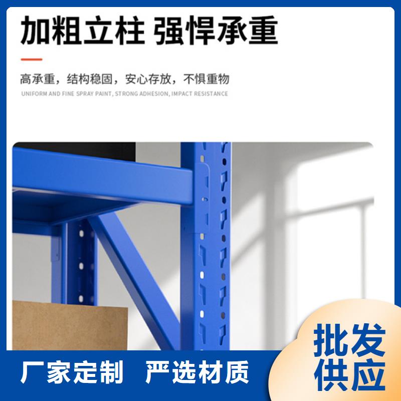高位貨架更衣柜質(zhì)量安心