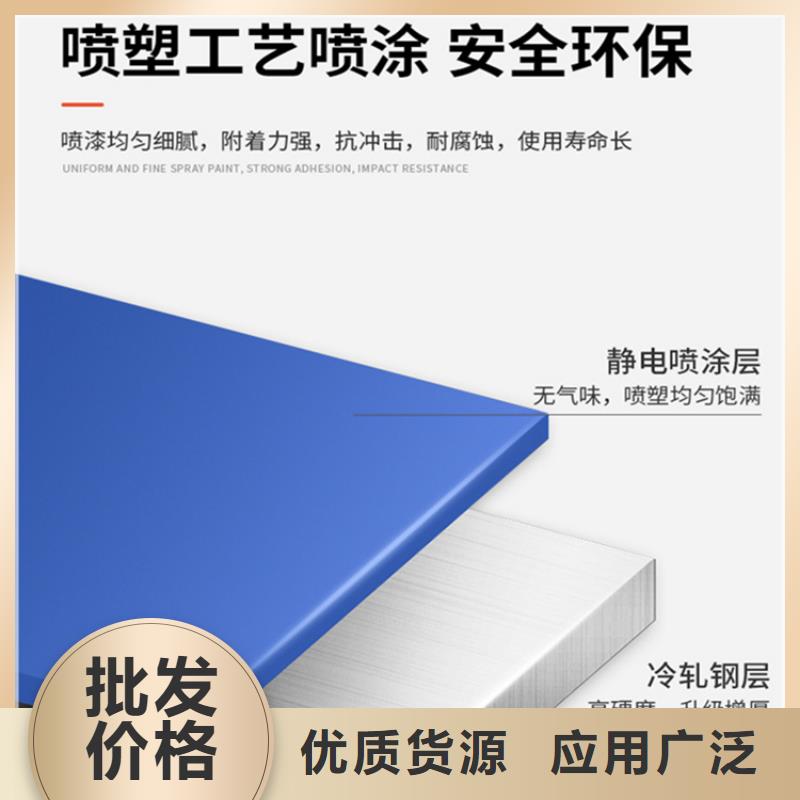 高位貨架更衣柜質(zhì)量安心
