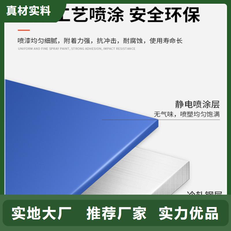高位貨架-屏幕墻從廠家買售后有保障