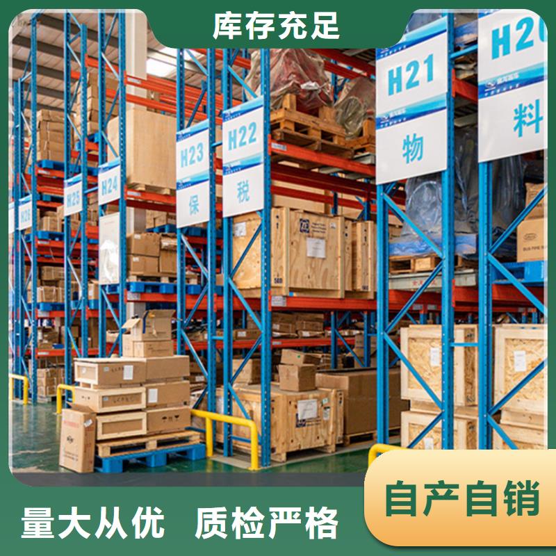 高位貨架中藥柜專注質(zhì)量