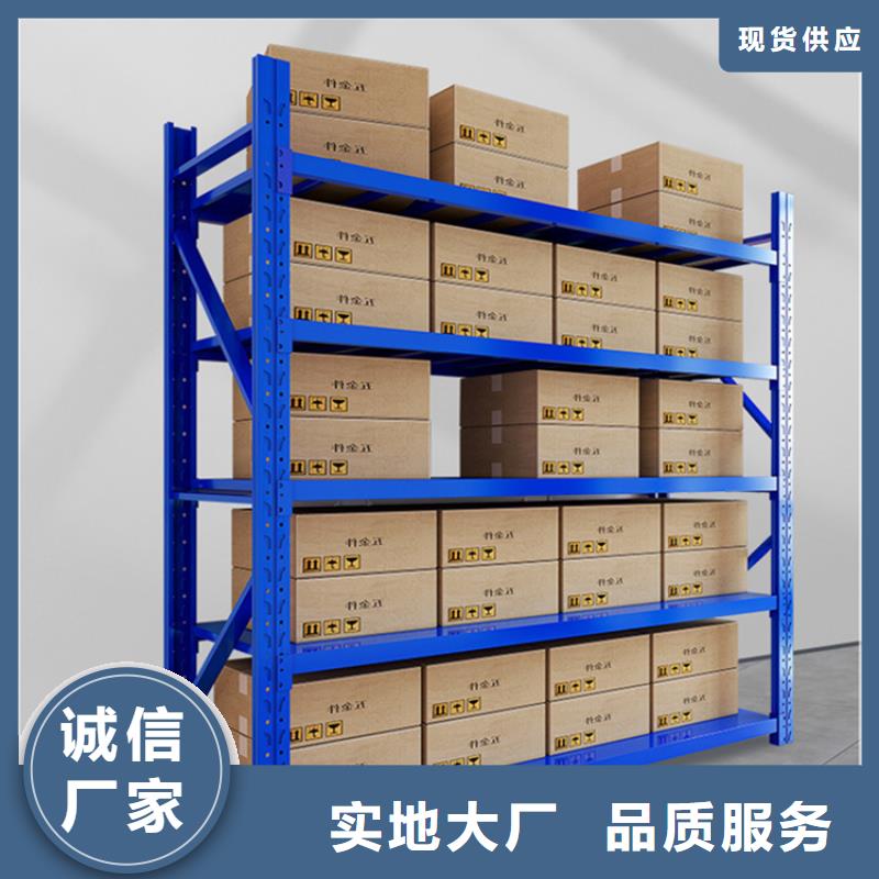 高位貨架更衣柜質(zhì)量安心