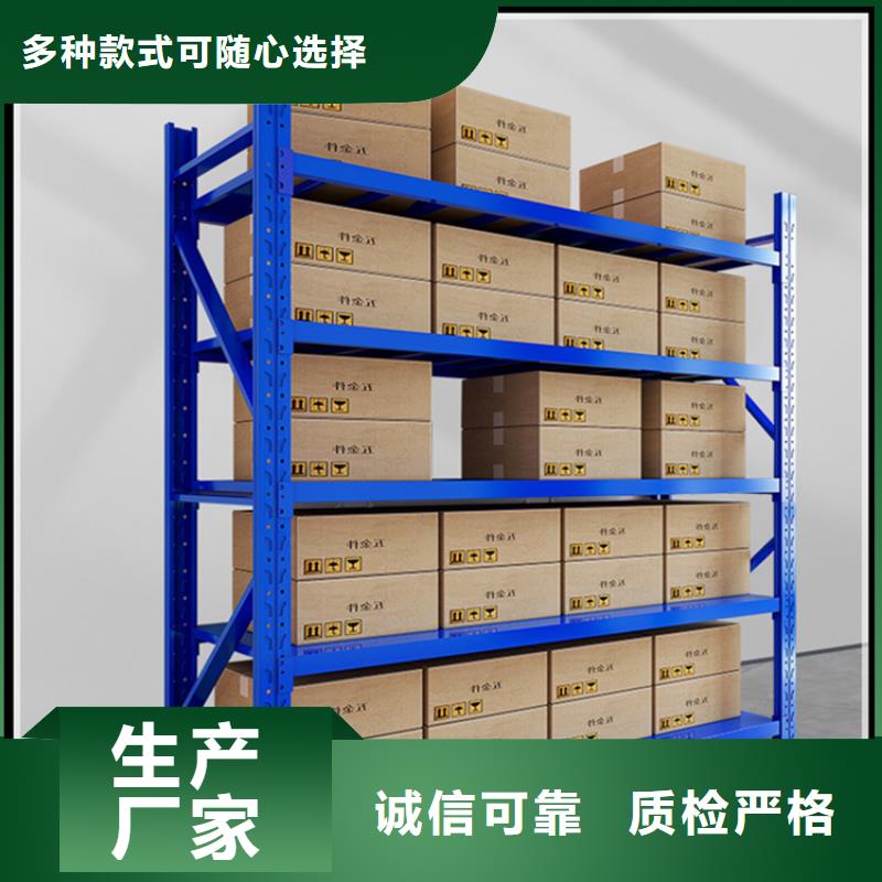 高位貨架密集切片柜好品質售后無憂